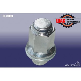 Chery Tiggo Гайка колесного диска T11-3100111